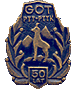 Odznaka